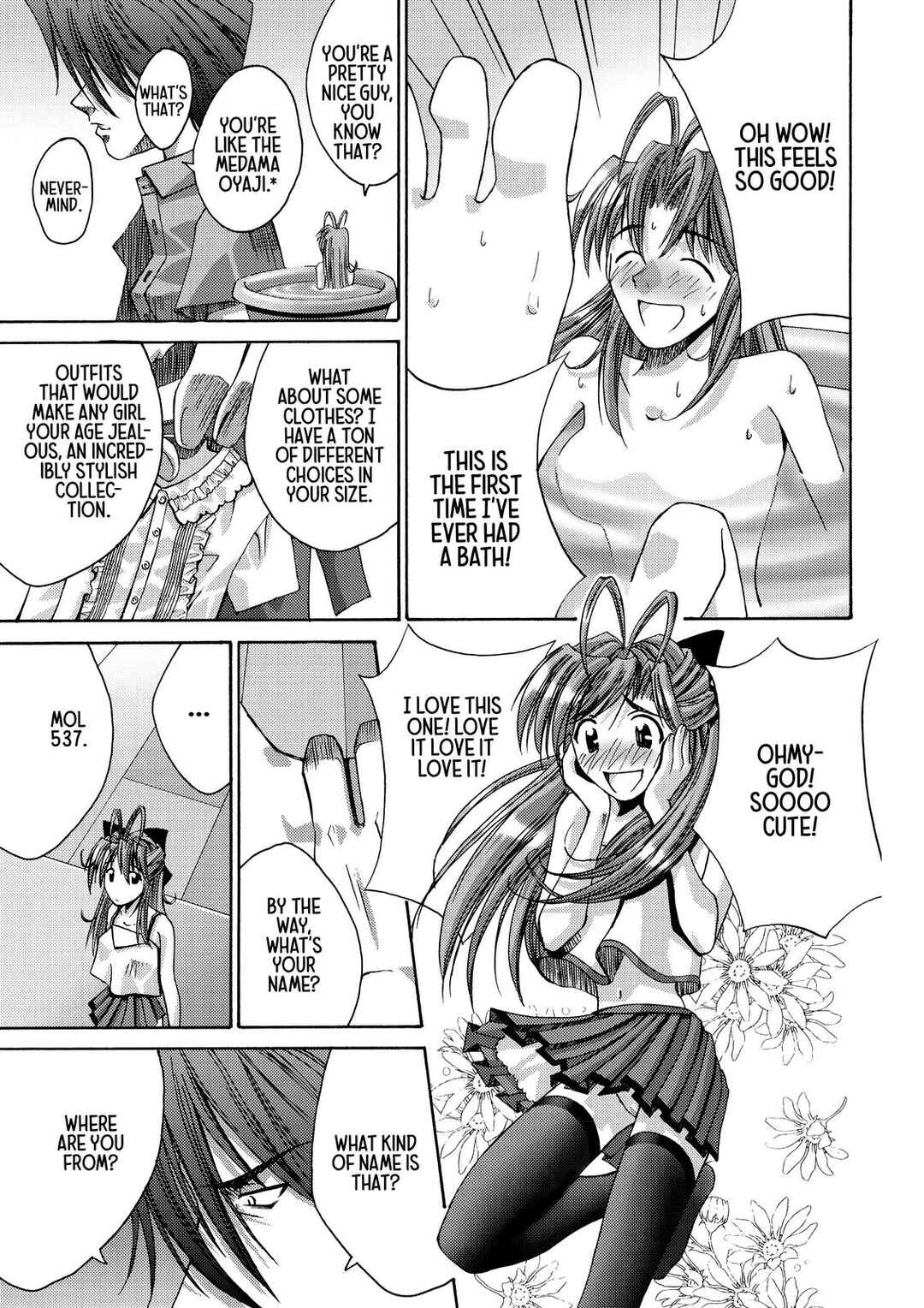Page 9 Chapter 7.5 Elfen Lied