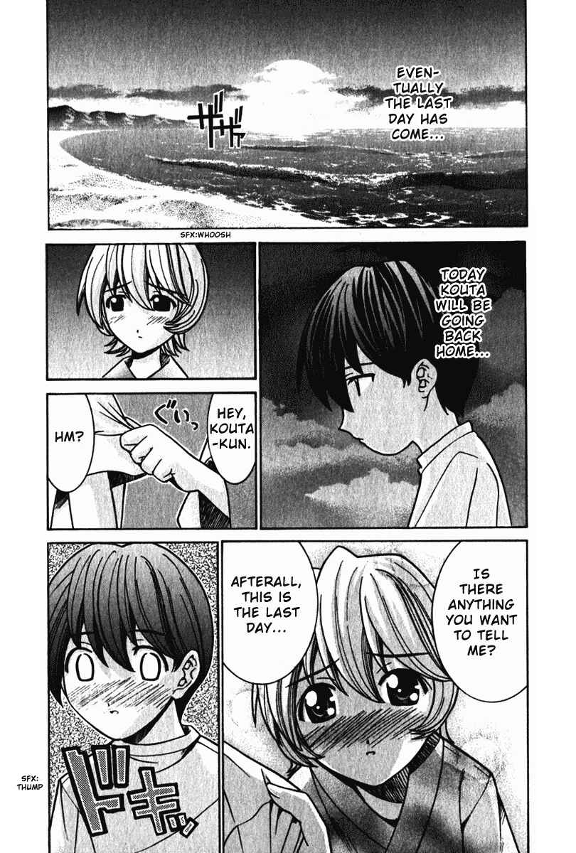 Page 16 Chapter 35 Elfen Lied