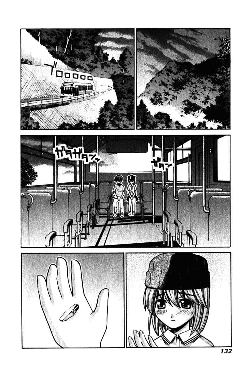 Page 2 Chapter 35 Elfen Lied