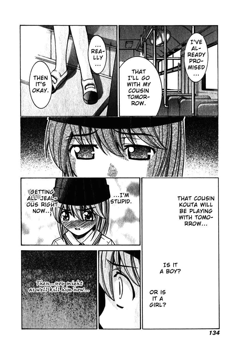 Page 4 Chapter 35 Elfen Lied