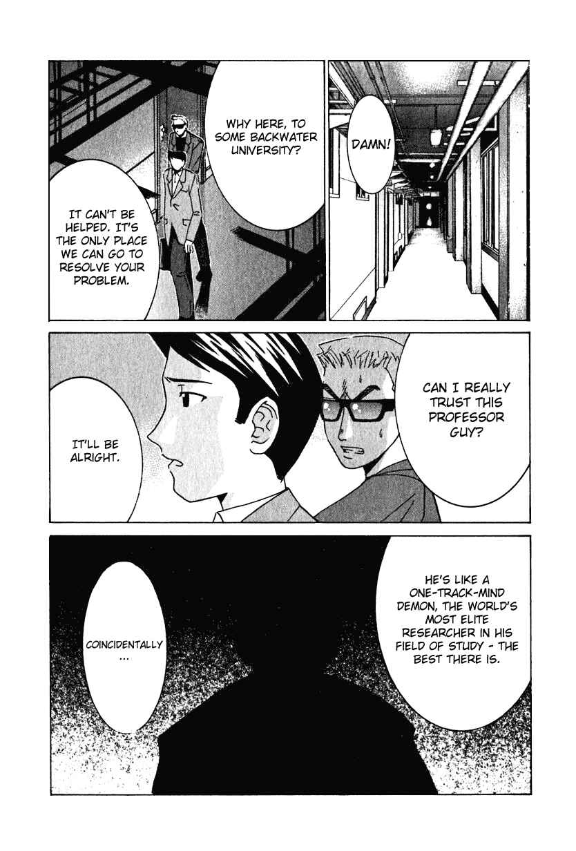 Page 10 Chapter 21 Elfen Lied