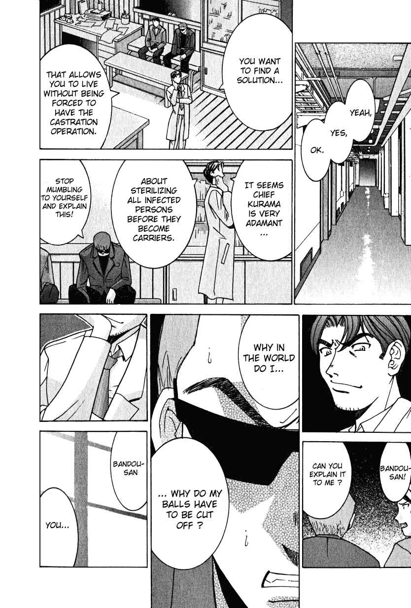 Page 16 Chapter 21 Elfen Lied