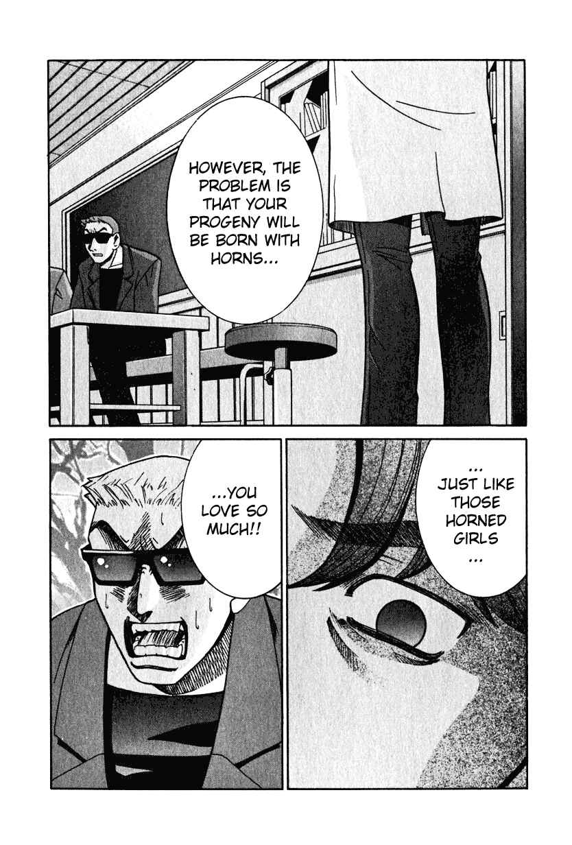 Page 18 Chapter 21 Elfen Lied