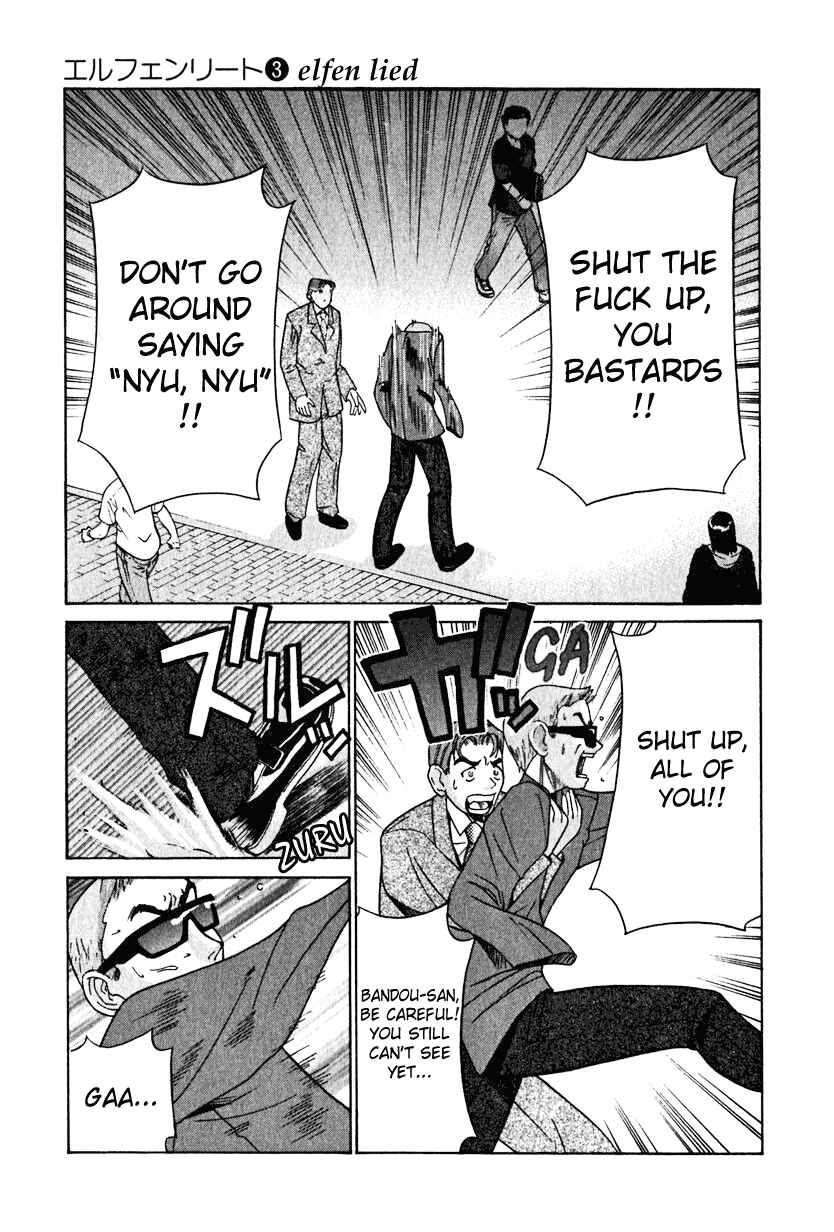 Page 5 Chapter 21 Elfen Lied