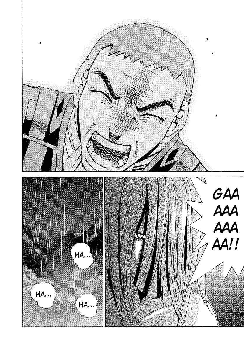 Page 6 Chapter 6 Elfen Lied