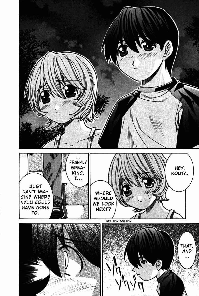 Page 16 Chapter 38 Elfen Lied