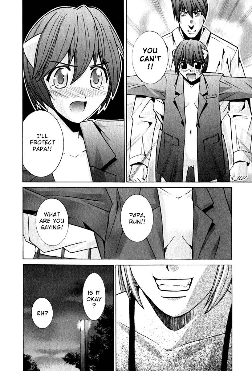 Page 12 Chapter 68 Elfen Lied