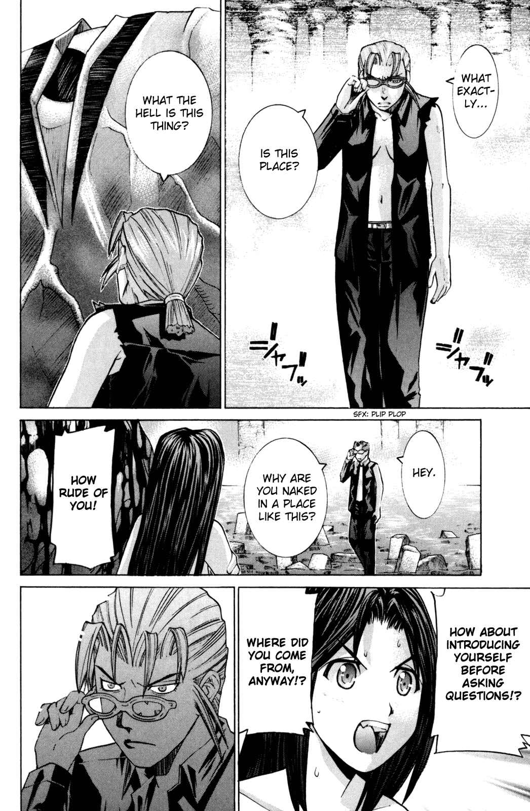 Page 10 Chapter 107 Elfen Lied
