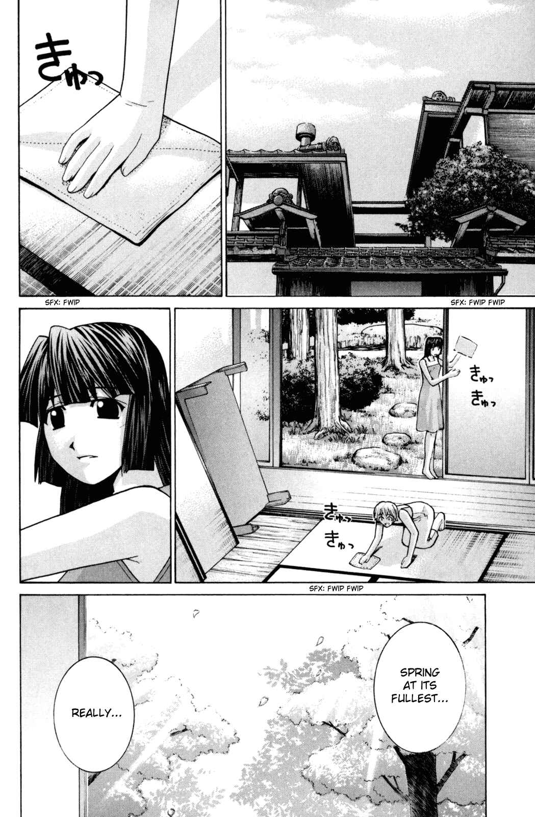 Page 2 Chapter 107 Elfen Lied