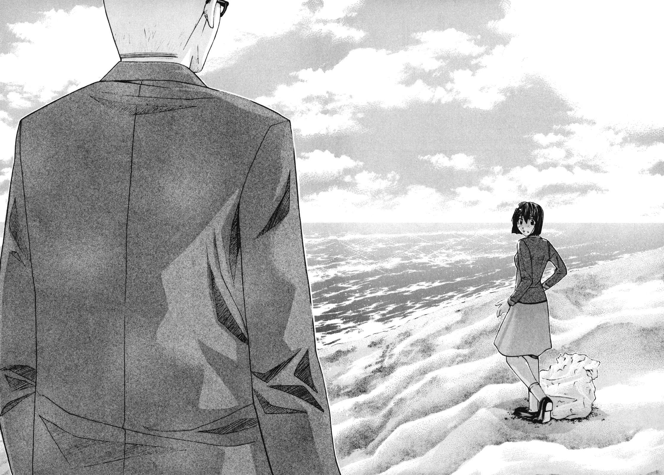 Page 20 Chapter 107 Elfen Lied