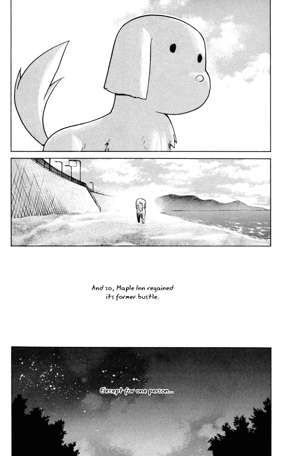 Page 22 Chapter 107 Elfen Lied