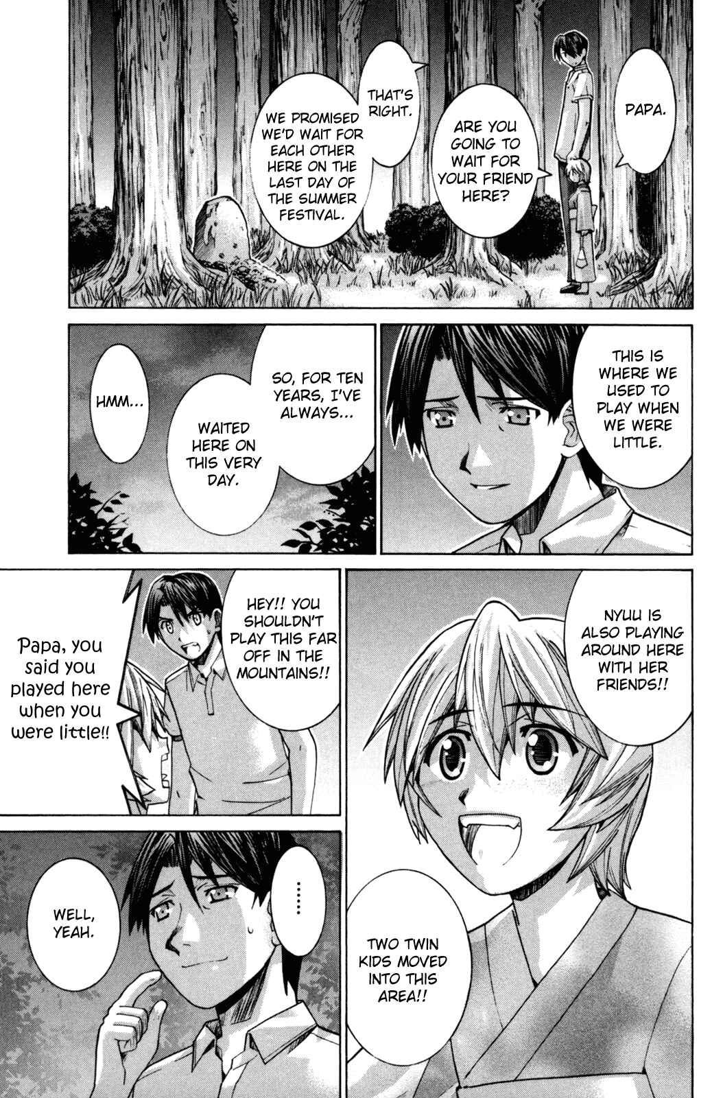 Page 29 Chapter 107 Elfen Lied
