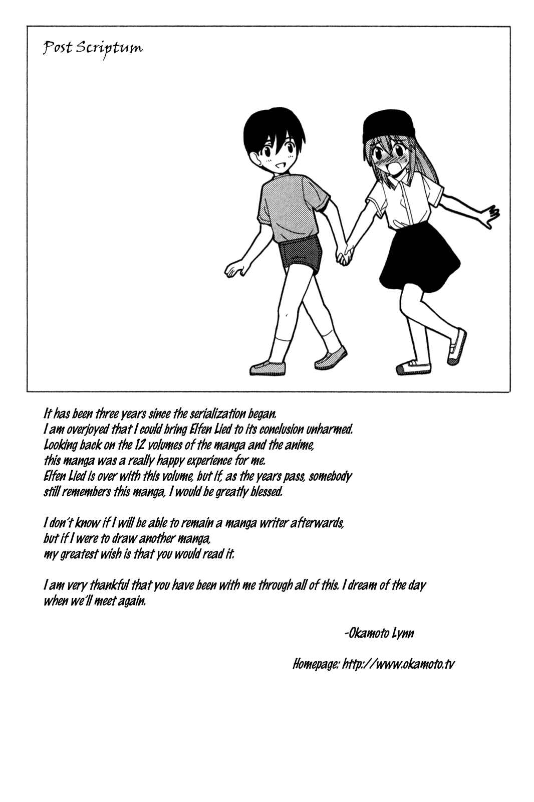 Page 40 Chapter 107 Elfen Lied