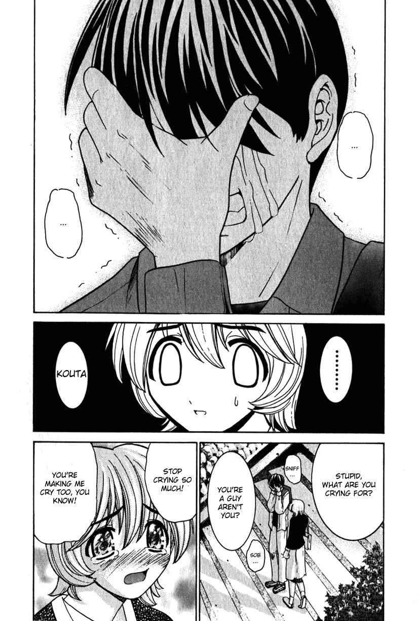 Page 16 Chapter 24 Elfen Lied