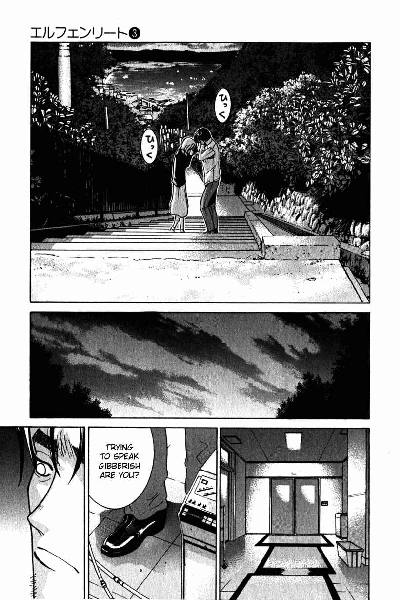Page 17 Chapter 24 Elfen Lied