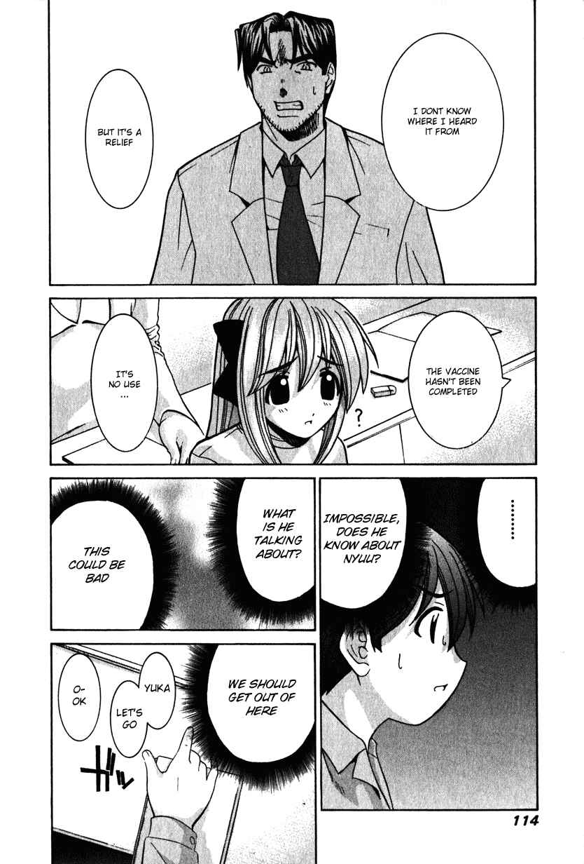 Page 4 Chapter 24 Elfen Lied