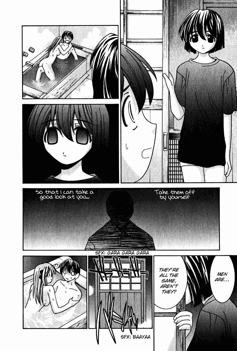 Page 14 Chapter 22 Elfen Lied