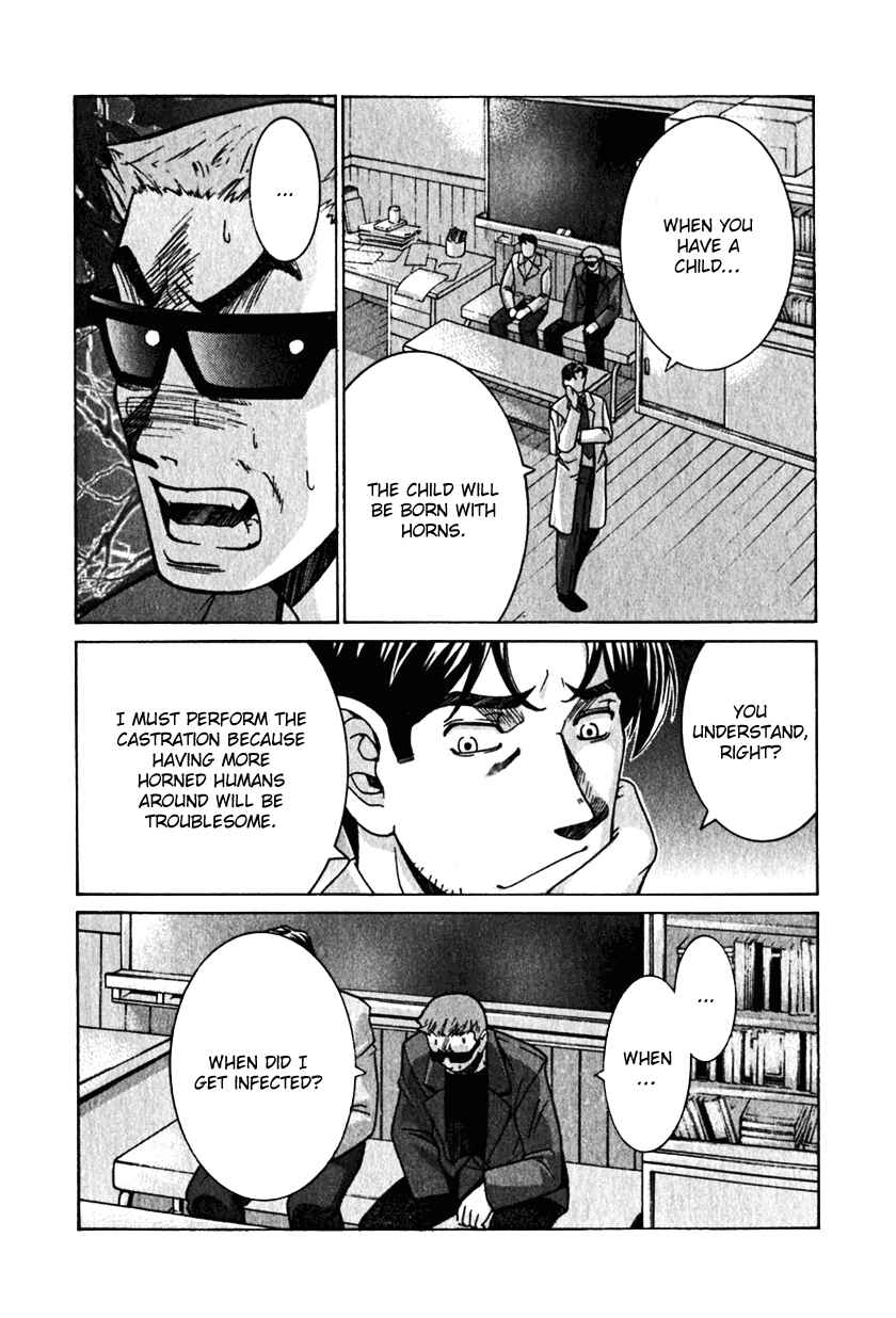 Page 2 Chapter 22 Elfen Lied