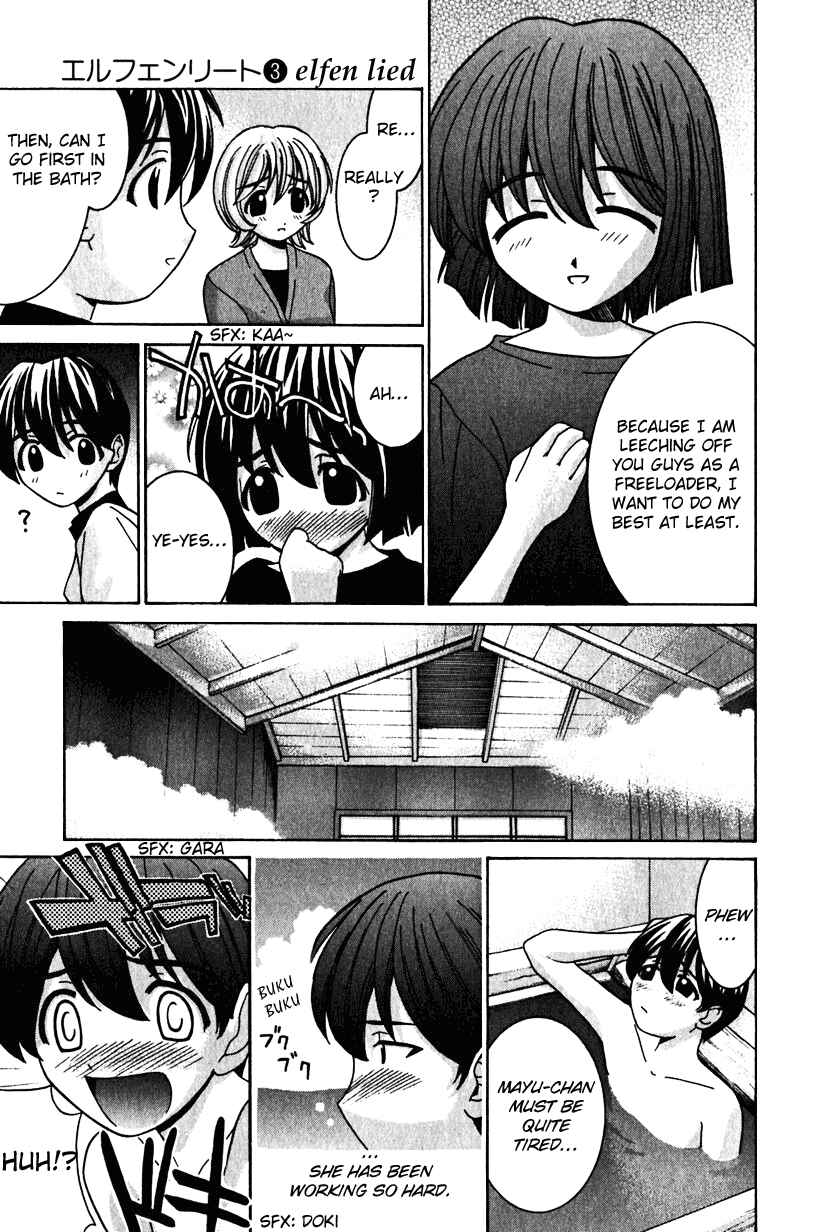 Page 9 Chapter 22 Elfen Lied