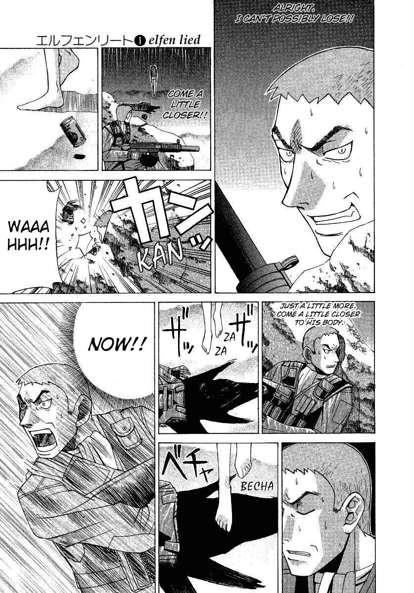 Page 15 Chapter 5 Elfen Lied