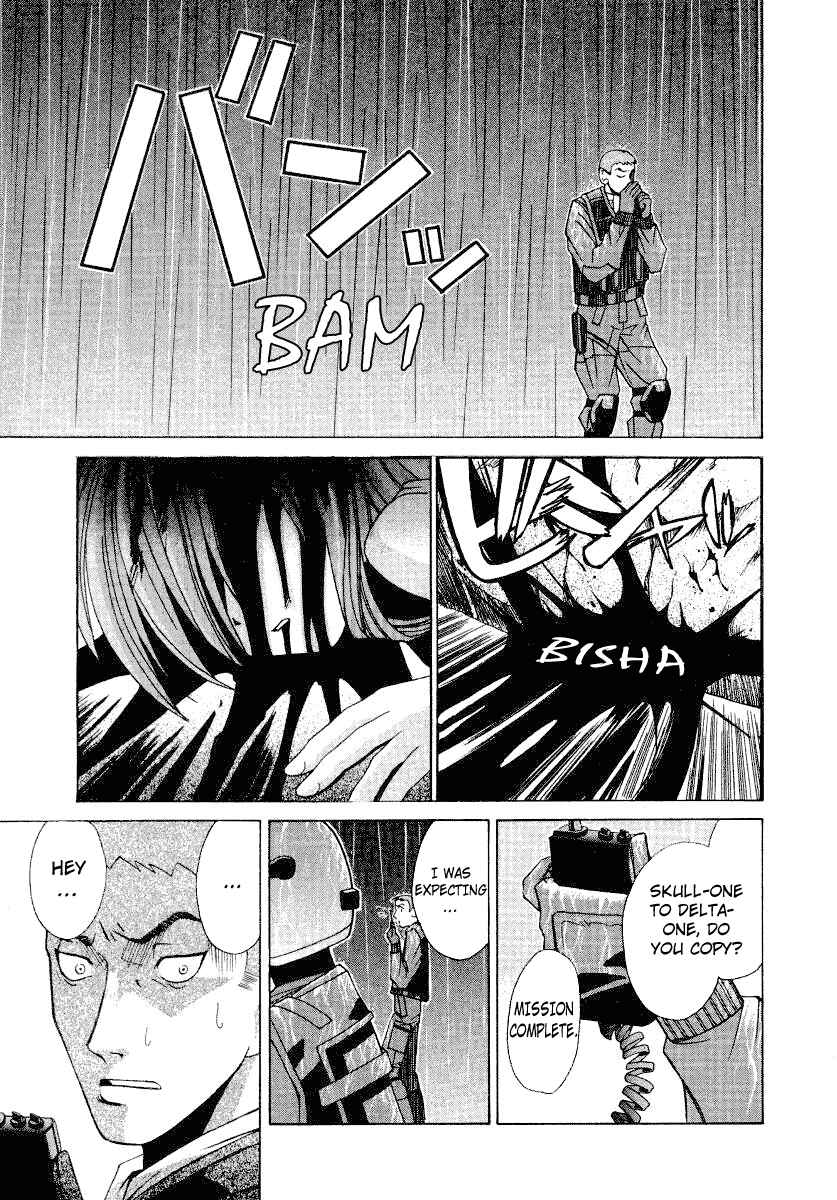 Page 3 Chapter 5 Elfen Lied