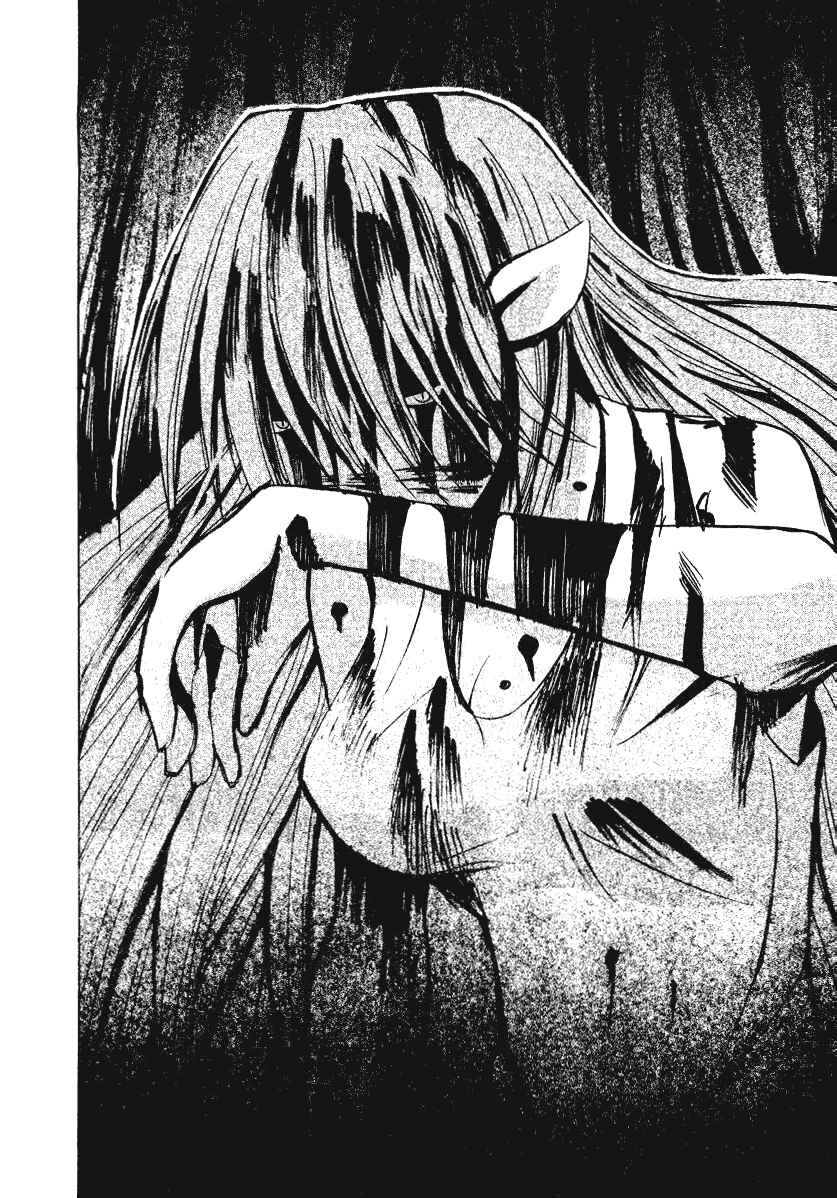 Page 6 Chapter 5 Elfen Lied