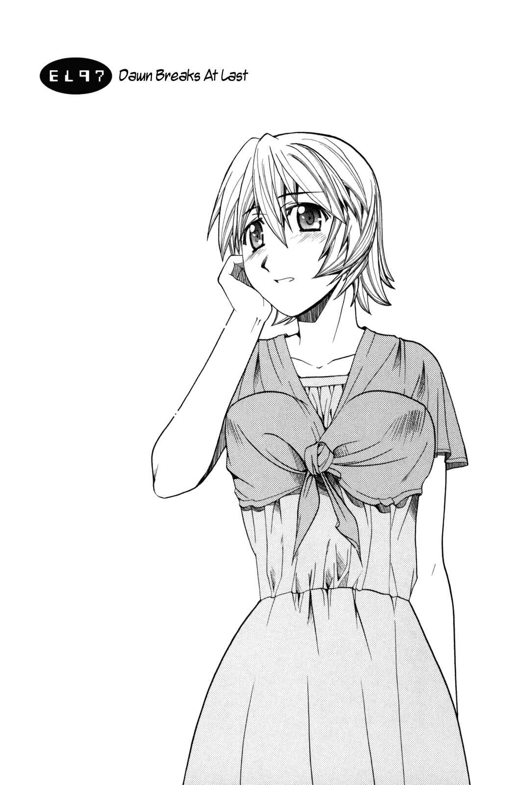Page 1 Chapter 97 Elfen Lied
