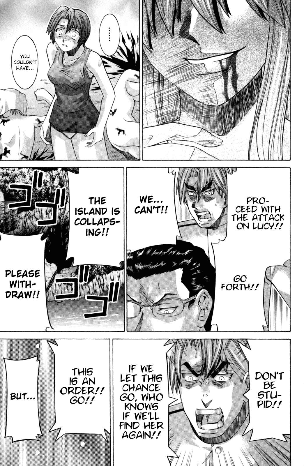 Page 5 Chapter 97 Elfen Lied
