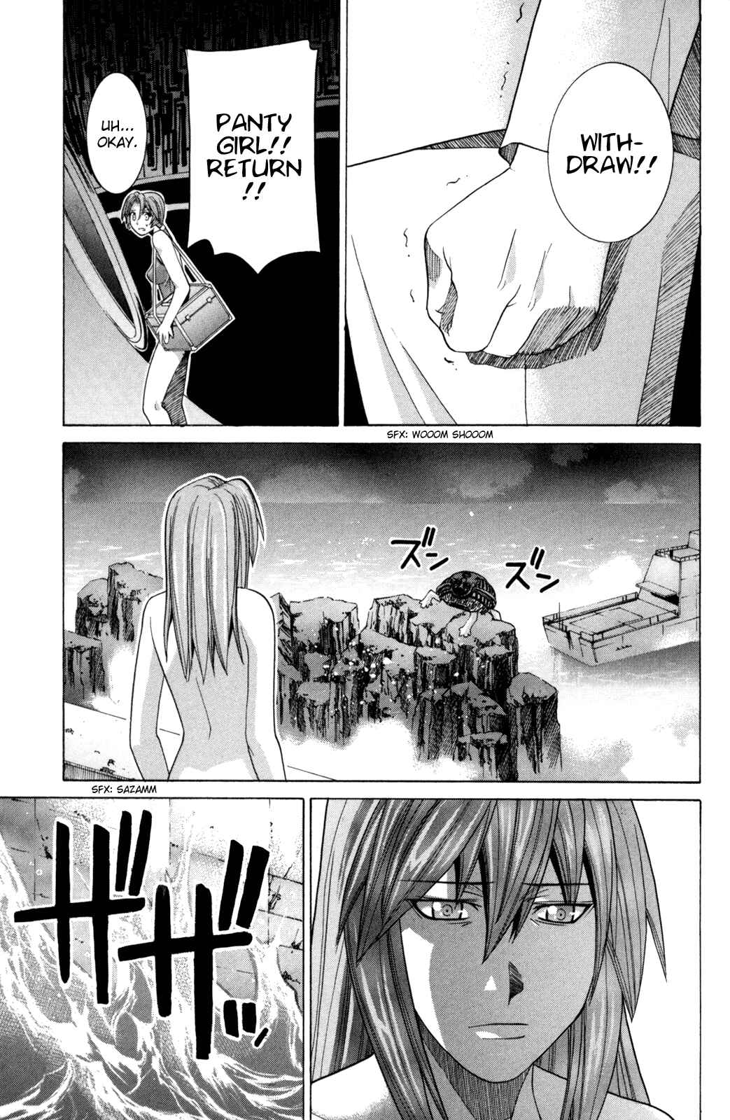 Page 7 Chapter 97 Elfen Lied