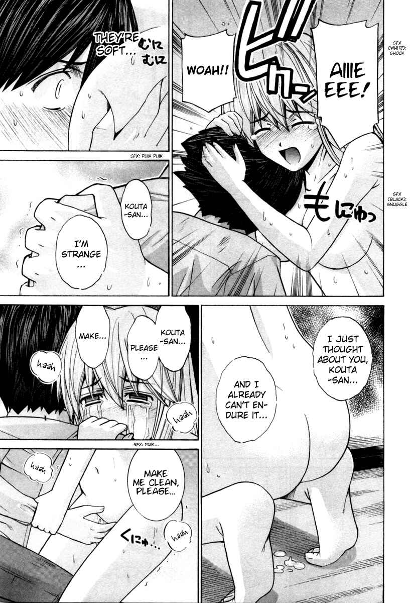 Page 5 Chapter 75.6 Elfen Lied