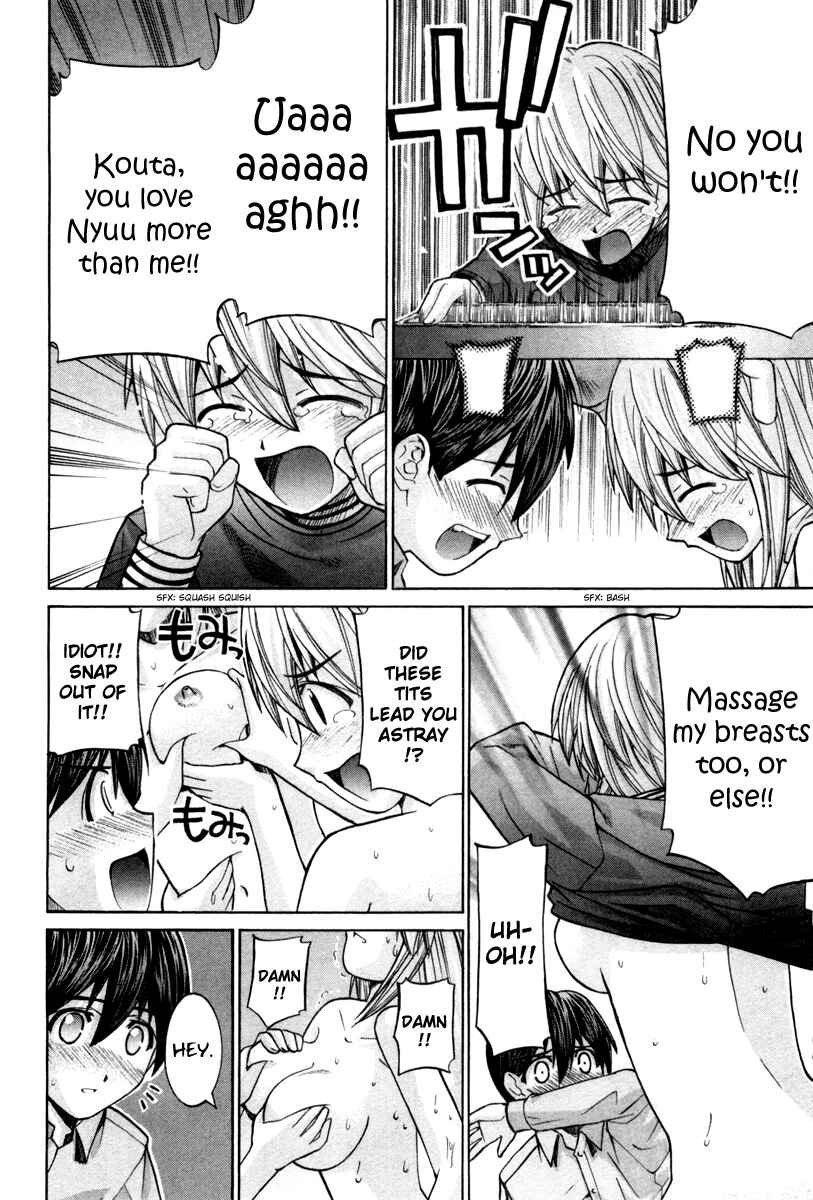 Page 6 Chapter 75.6 Elfen Lied