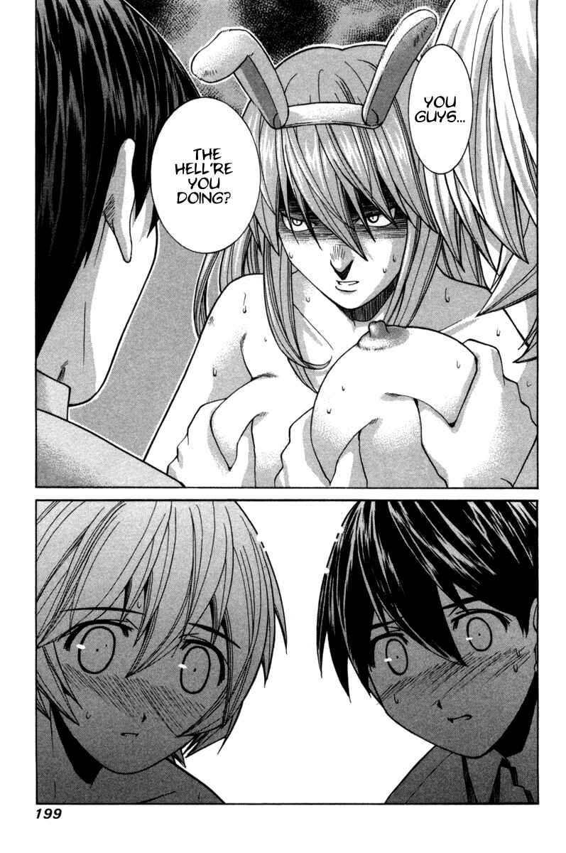 Page 7 Chapter 75.6 Elfen Lied