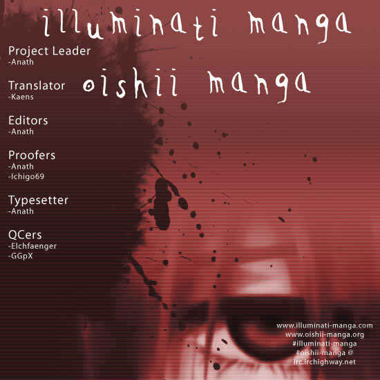 Page 9 Chapter 75.6 Elfen Lied