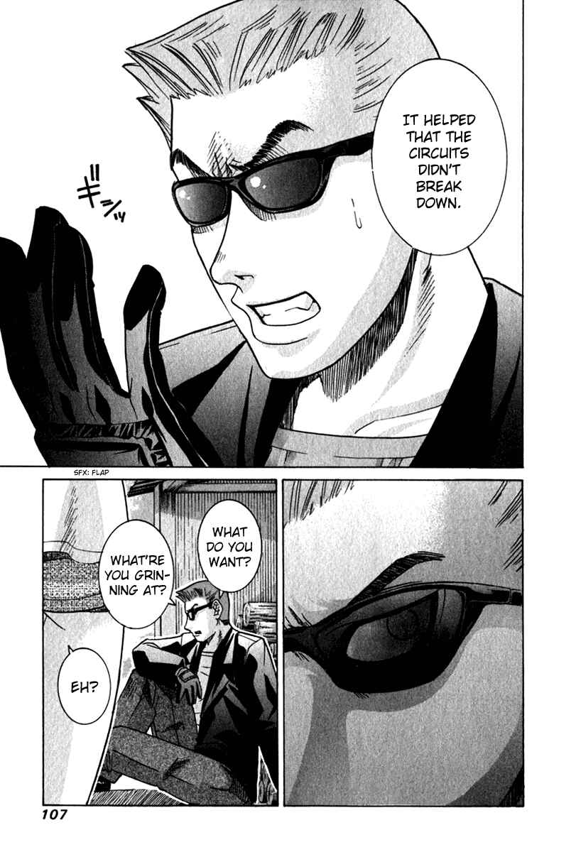 Page 15 Chapter 54 Elfen Lied