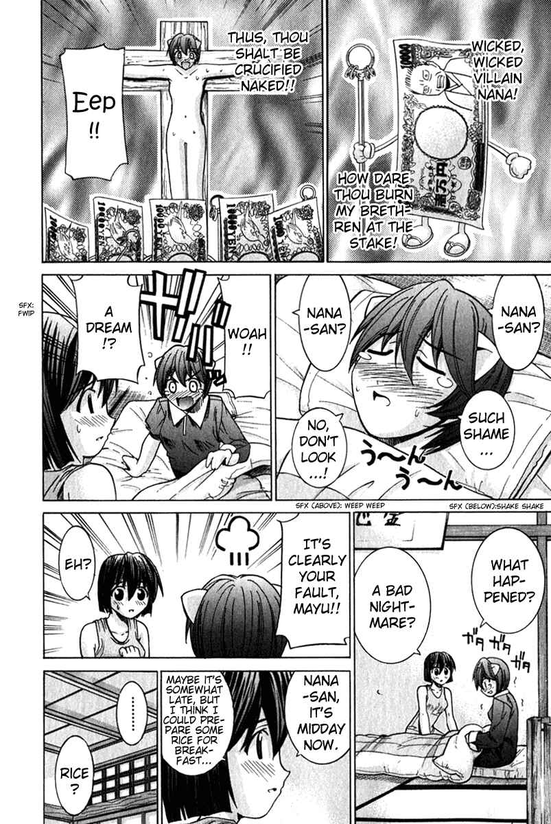 Page 2 Chapter 54 Elfen Lied