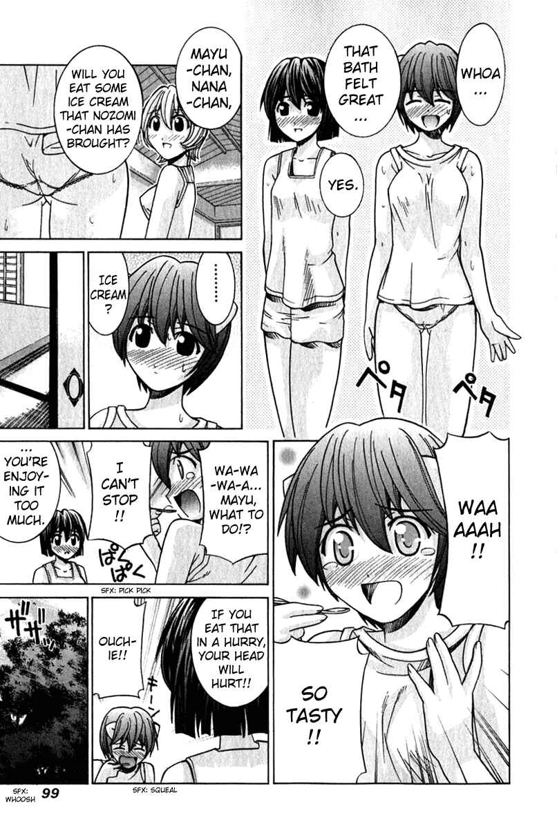 Page 7 Chapter 54 Elfen Lied