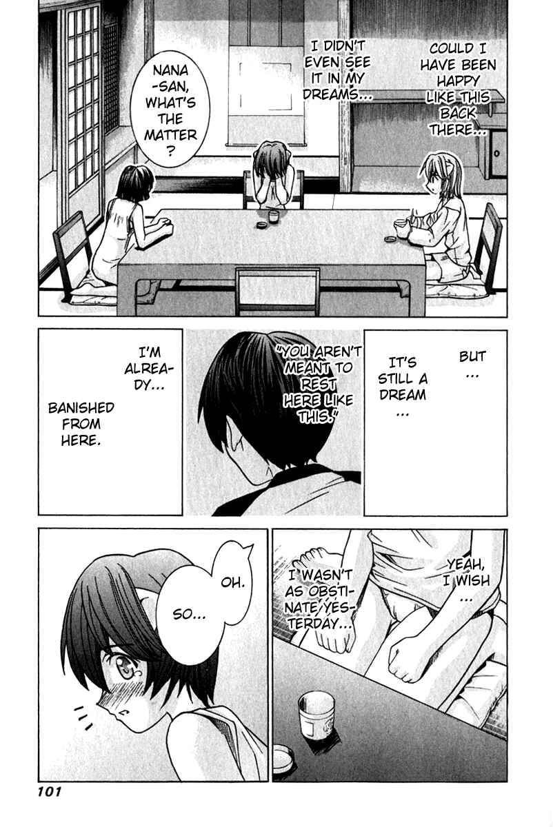 Page 9 Chapter 54 Elfen Lied