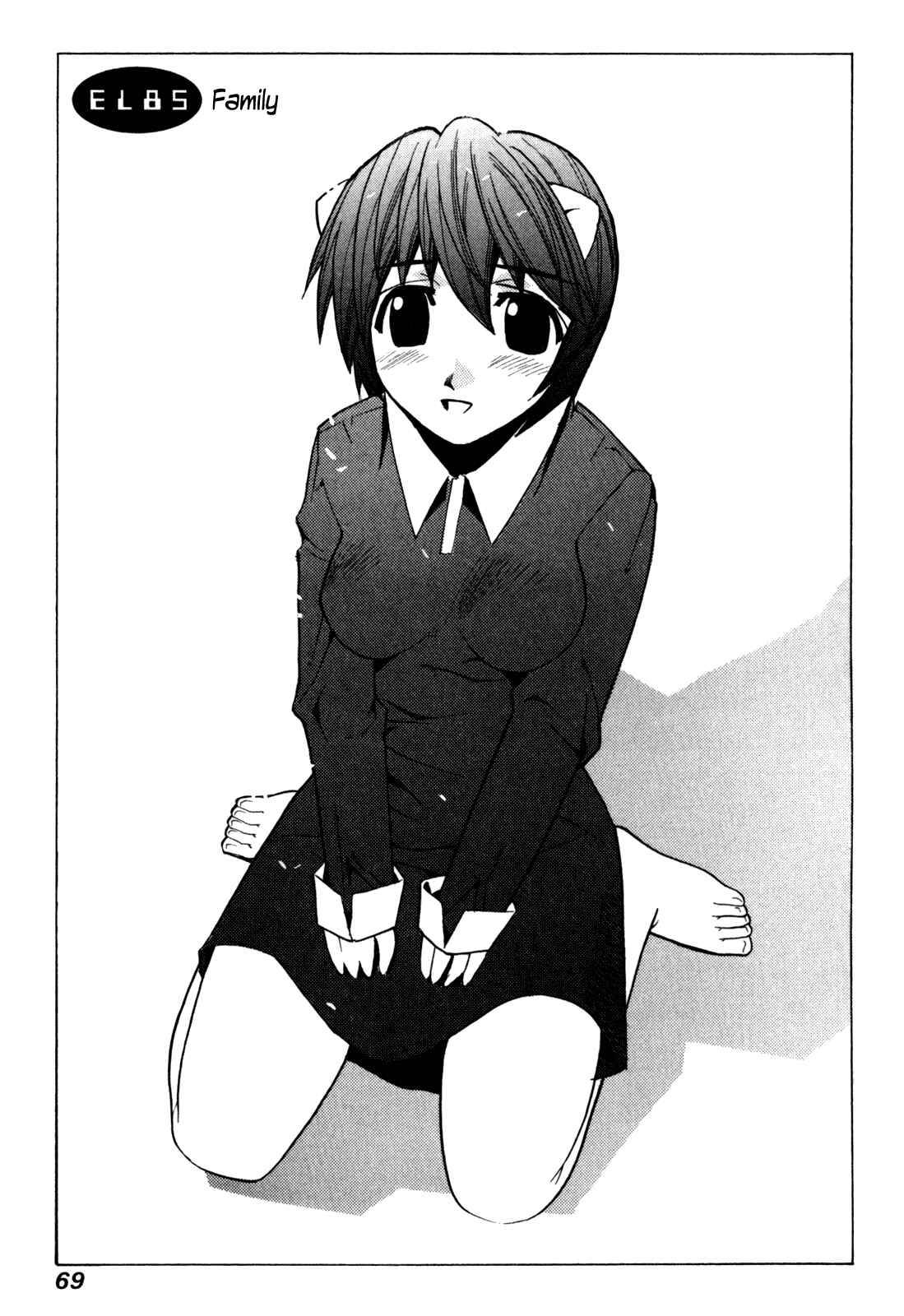 Page 1 Chapter 85 Elfen Lied