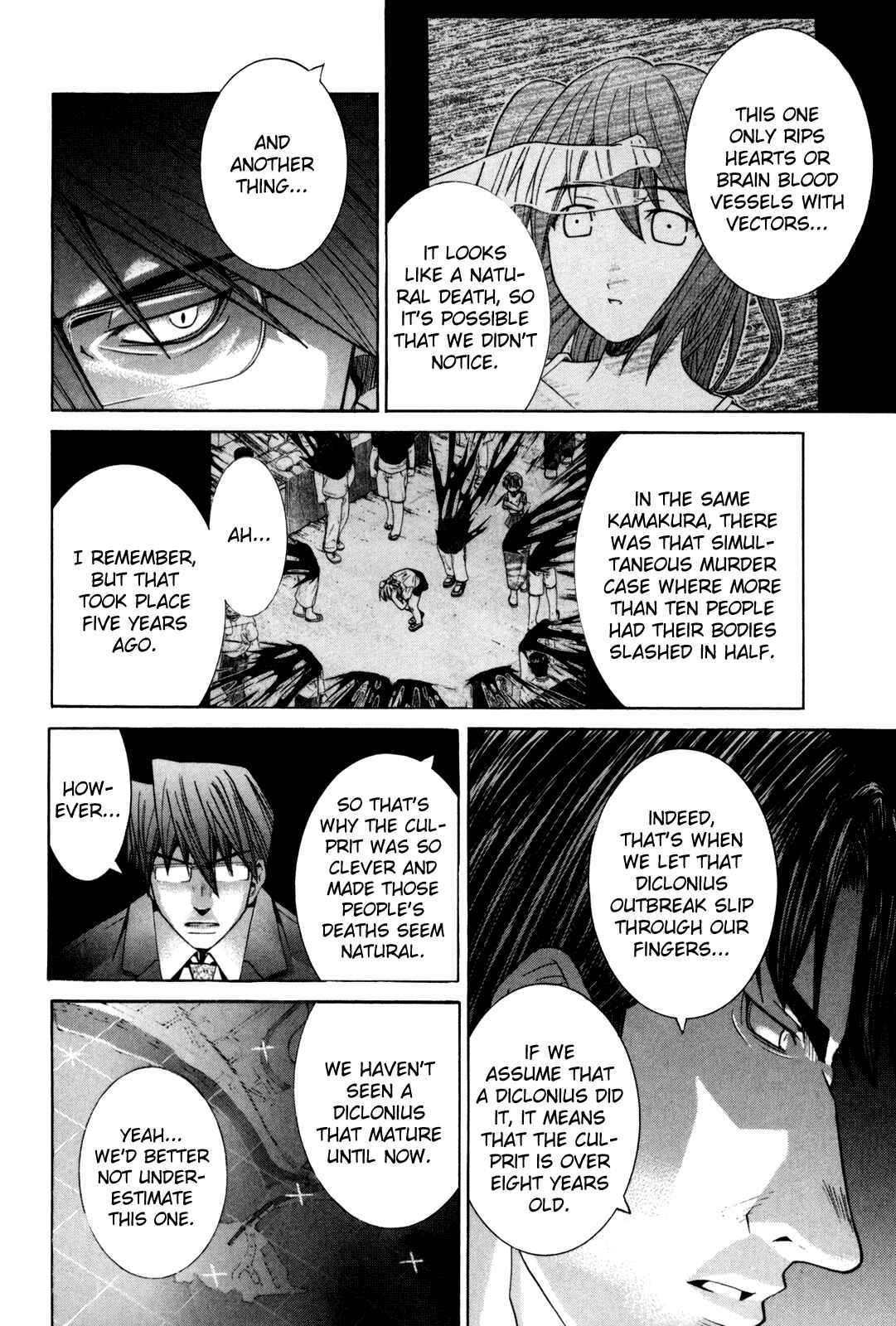 Page 14 Chapter 85 Elfen Lied