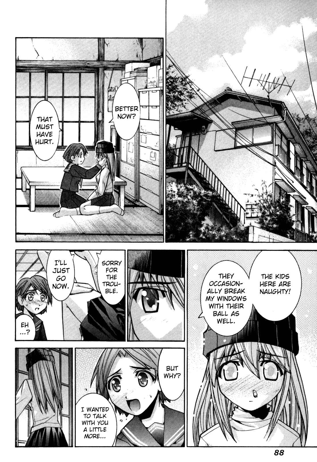 Page 20 Chapter 85 Elfen Lied