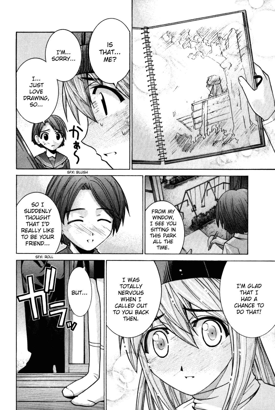 Page 22 Chapter 85 Elfen Lied
