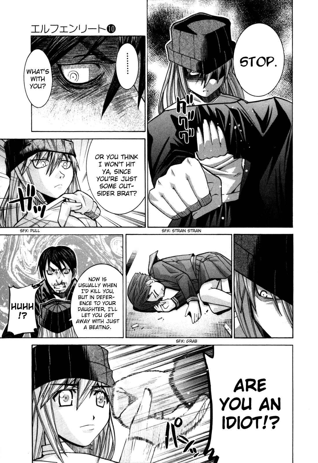 Page 25 Chapter 85 Elfen Lied