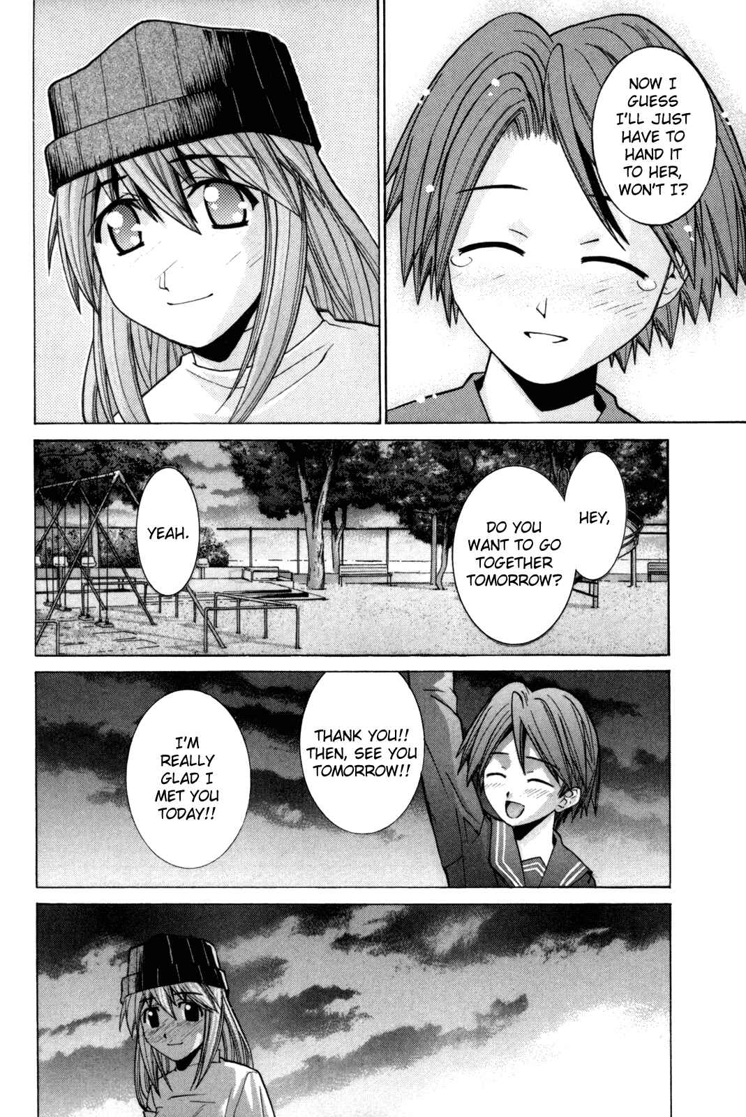 Page 32 Chapter 85 Elfen Lied