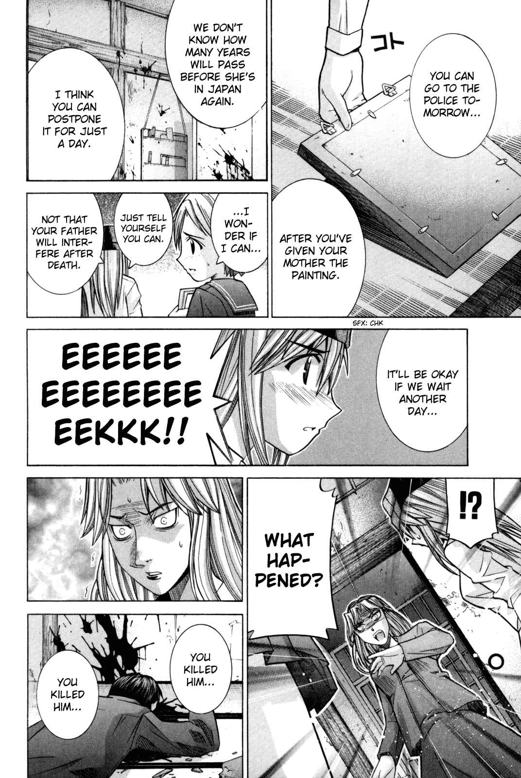 Page 40 Chapter 85 Elfen Lied