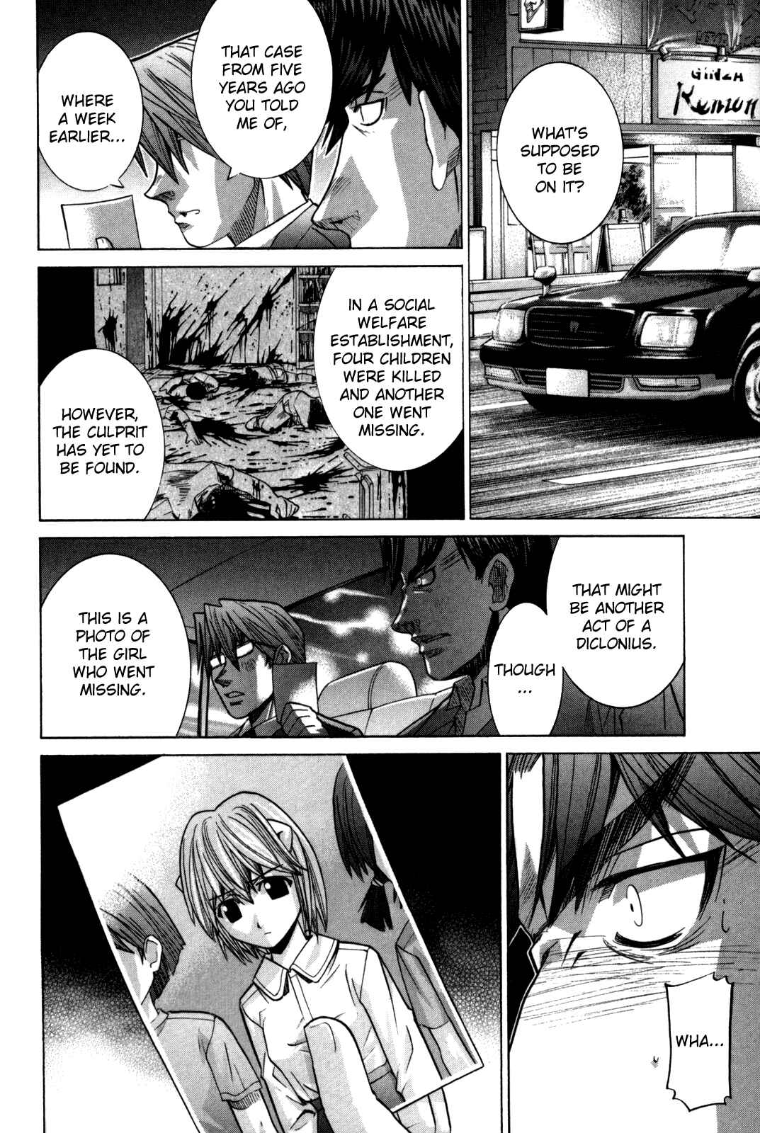 Page 44 Chapter 85 Elfen Lied