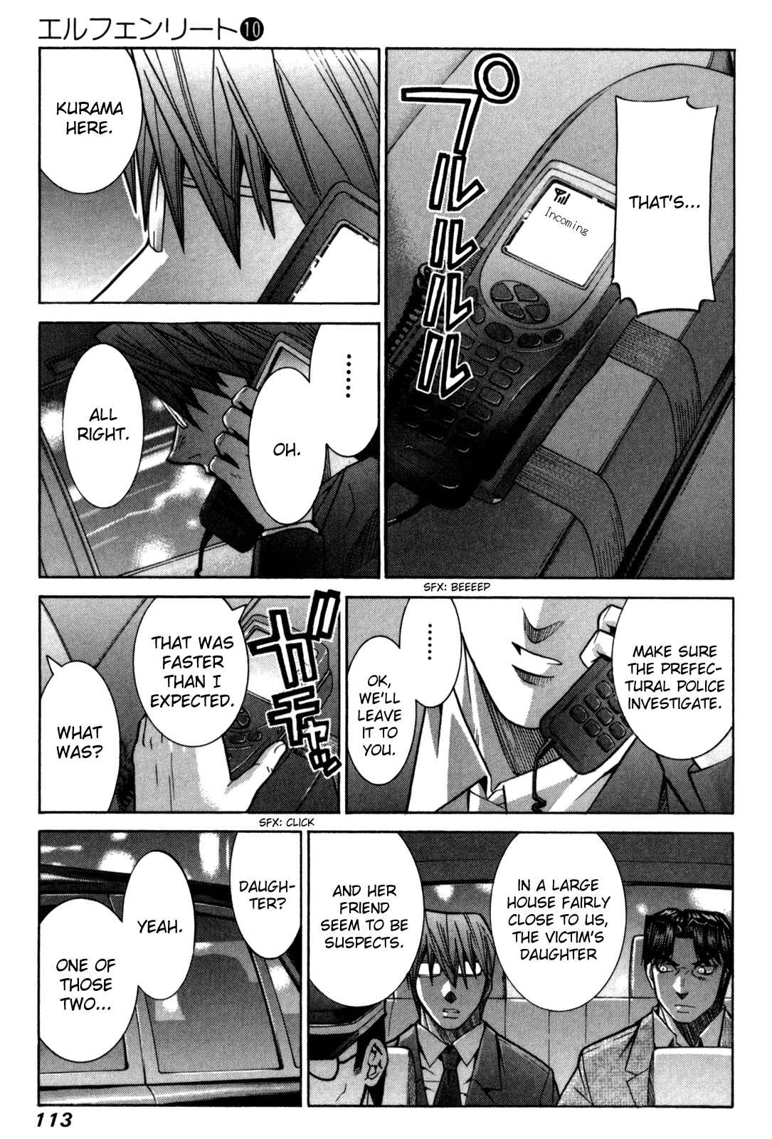 Page 45 Chapter 85 Elfen Lied