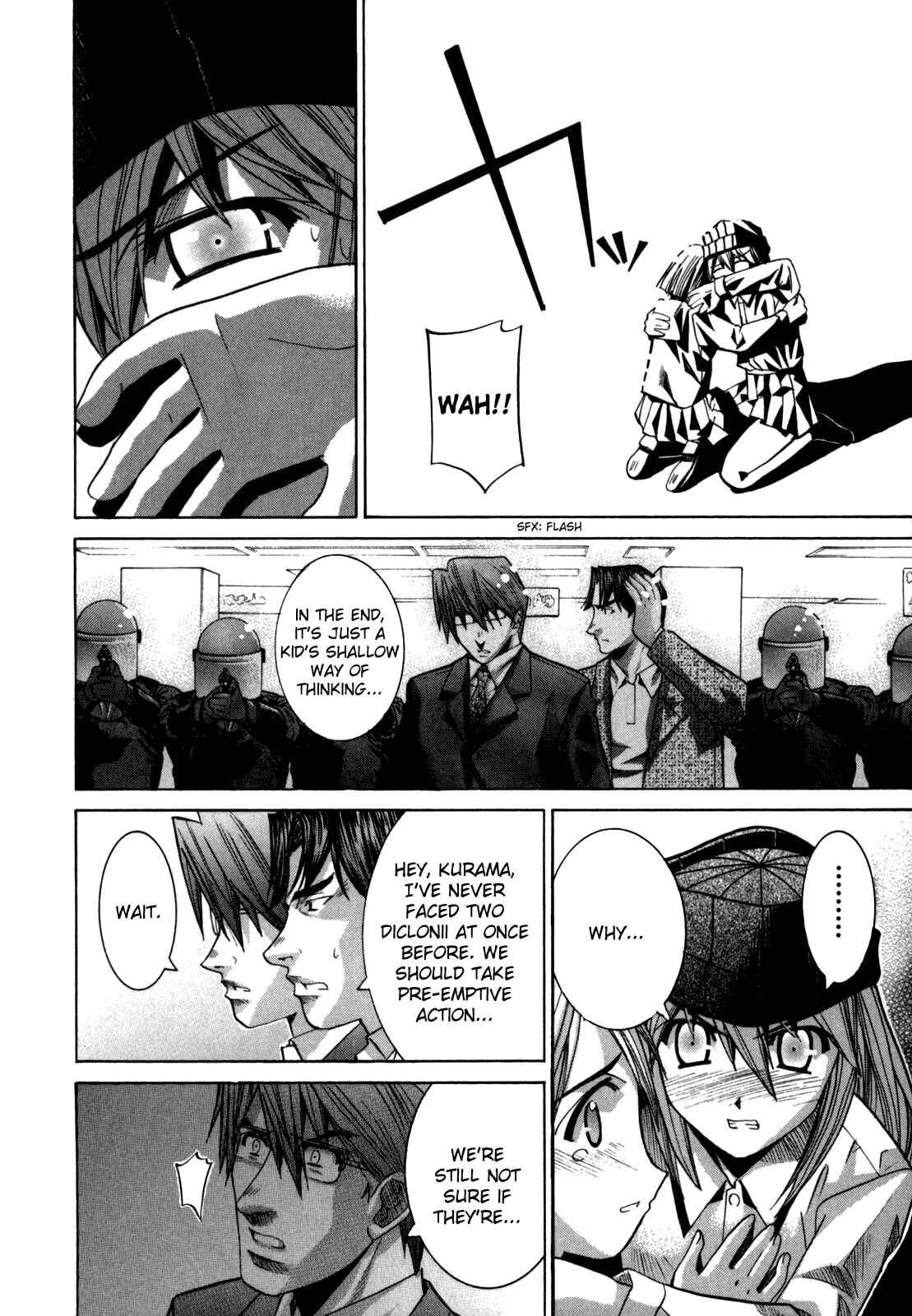 Page 54 Chapter 85 Elfen Lied