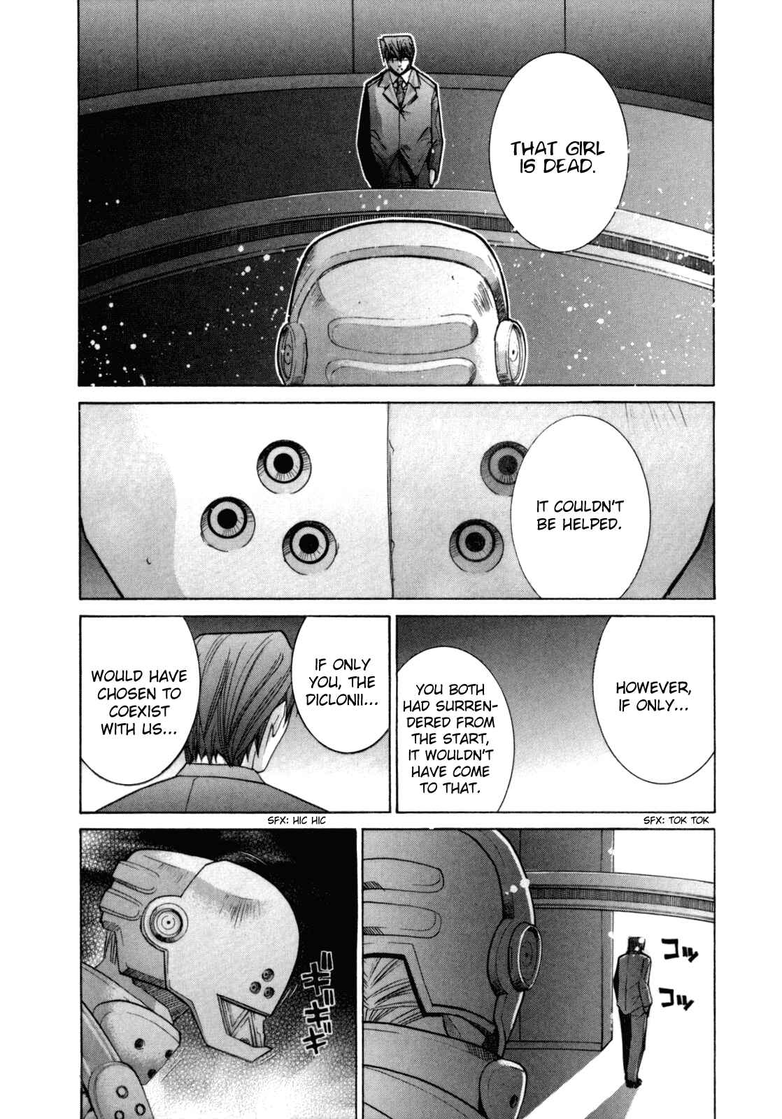 Page 69 Chapter 85 Elfen Lied