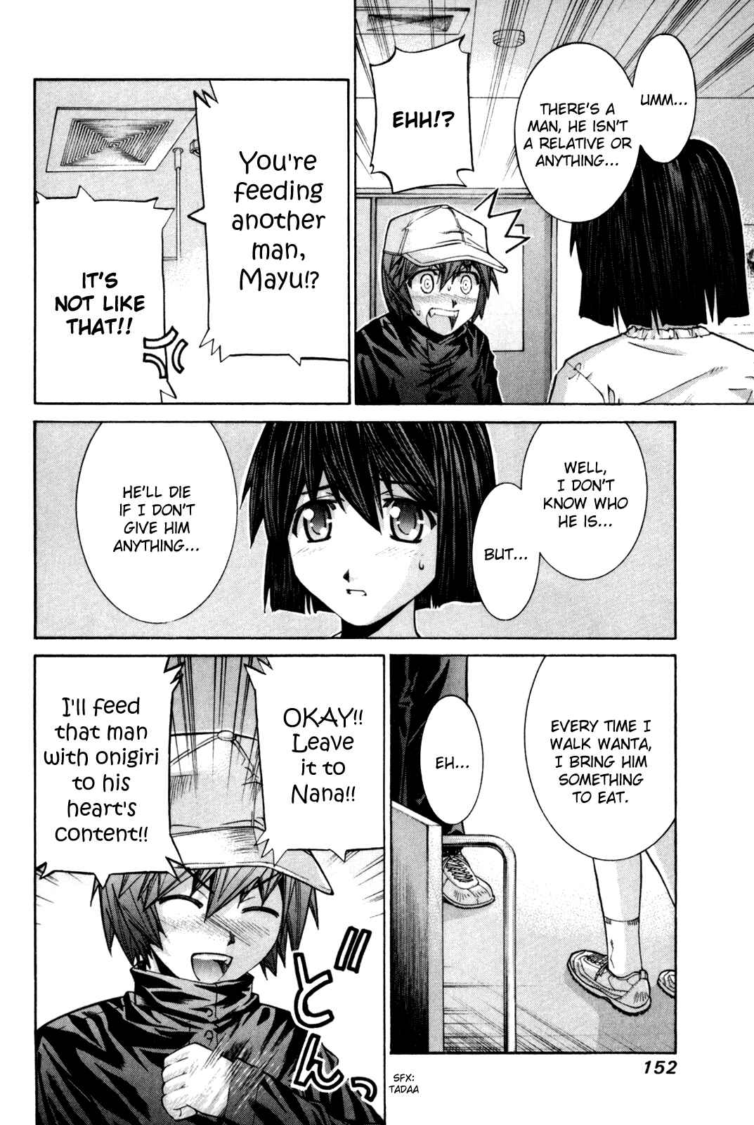 Page 84 Chapter 85 Elfen Lied