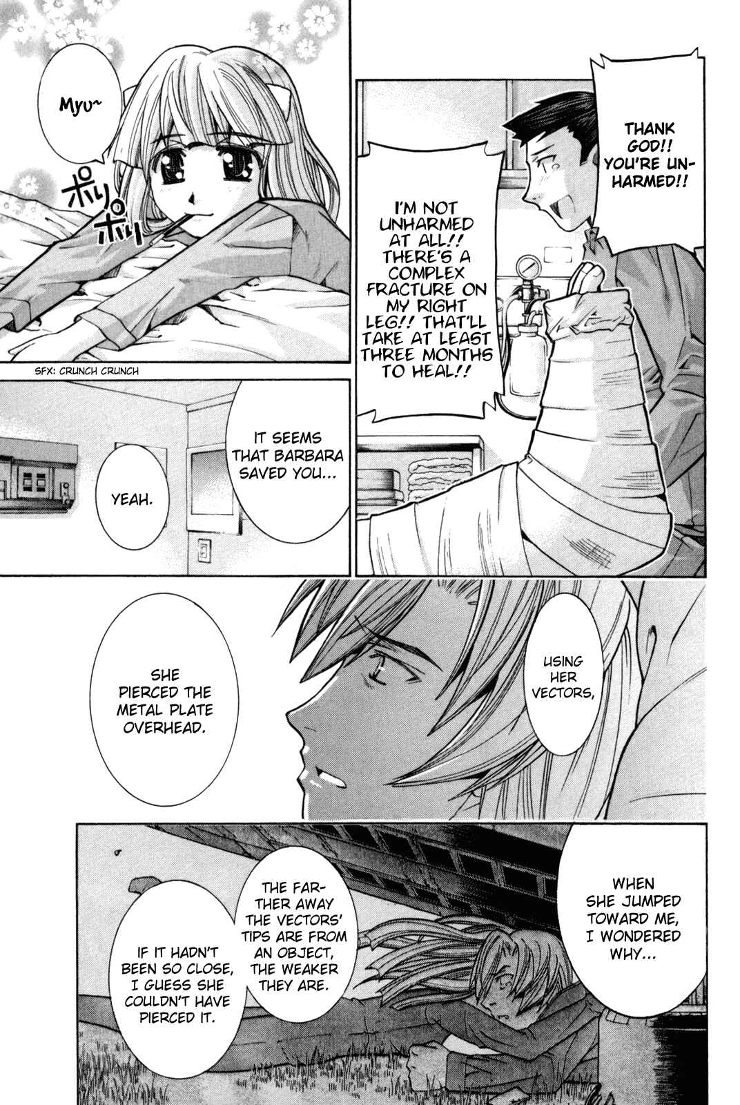 Page 87 Chapter 85 Elfen Lied